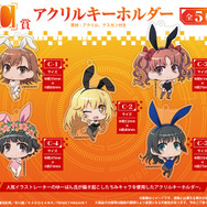 とある科学」御坂美琴＆食蜂操祈が“バニー”ガールに!? 描き下ろし