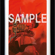 ガンダム THE ORIGIN」安彦良和の複製原画“第2弾”登場！ 全5種類