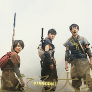 実写映画「キングダム2」信・羌瘣と運命共同体“伍メンバー”発表