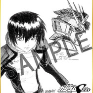 ガンダムSEED」保志総一朗＆石田彰の応援コメント到着！“Complete Blu