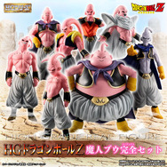 ドラゴンボールZ」魔人ブウ、フィギュア8体セット！ 通常から