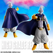ドラゴンボールZ 悟空 魔人ブウ フィギュアセット ドラゴンボールZ」魔人ブウ、フィギュア8体セット！ 通常から