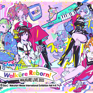 マクロスΔ」“ヤミキューレ”新ビジュ公開！ ライブNEWキービジュアル2種