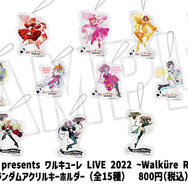 マクロスΔ」“ヤミキューレ”新ビジュ公開！ ライブNEWキービジュアル2種