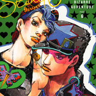 ジョジョ　アートデリ　キャンバスボード　岸辺露伴 Amazon.co.jp: 家の装飾ジョジョS奇妙なポスター壁アート岸辺