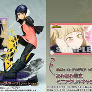 僕のヒーローアカデミア』耳郎響香とトガヒミコのフィギュアが再販決定