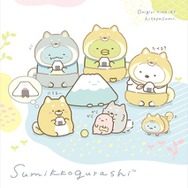 すみっコぐらし」しろくま、ねこたちがこいぬと仲良しな姿に