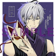 (雲外蒼天様) 雲外蒼天 - Prumodela Co., Ltd.
