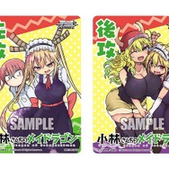 小林さんちのメイドラゴン」TCG“ヴァイスシュヴァルツ”に参戦