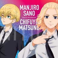 東リベ」マイキー＆千冬と学ラン東卍メンバーのポスターがセット！ 初
