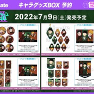 モブサイコ100 III」モブ、霊幻、島崎がマジシャンに♪ 新グッズ登場