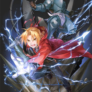 鋼の錬金術師 MOBILE』第2弾キービジュアル公開！「国家錬金術師試験