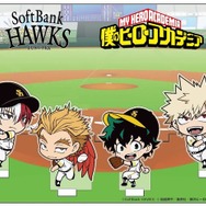 ヒロアカ」ホークスが“ホークス”のユニフォーム姿に！プロ野球