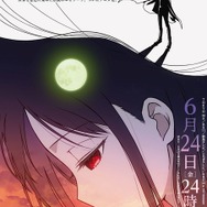 春アニメ「かぐや様は告らせたい 第3期」今夜、最終回1時間スペシャル