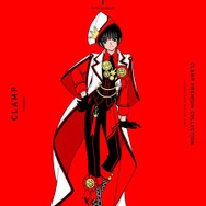 CLAMP「東京BABYLON」新装版を美麗にコレクション♪ 全巻収納BOXが発売