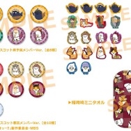 ハイキュー!!」マスコットシリーズの新キャラ＆新ビジュアルのグッズが