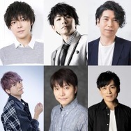 梶裕貴や小野賢章ら男性声優30名によるJ-POPカバーアルバム「[Re