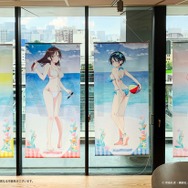 Amazon.co.jp: 彼女、お借りします くじ引き堂 S賞 タペストリー