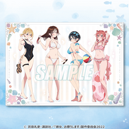 彼女お借りします 水着と彼女 めくれるB2タペストリー かのかり」水着姿の水原千鶴たちと“海デート”しよ♪ 等身大