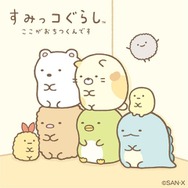 すみっコぐらし」夏フェスを楽しむすみっコたちをデザイン♪ 「ROCK IN