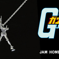 機動戦士ガンダム」ラストシューティングをアクセサリーで再現 連邦と