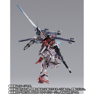 ガンダムSEED MSV」I.W.S.P.がMETAL BUILDで登場！ 多彩なギミック