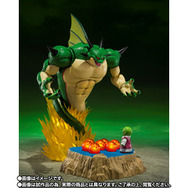 ドラゴンボールZ」いでよ本場の神龍!!全高280mmの巨大ポルンガ