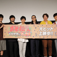 おそ松さん グッズ 大量 まとめ売り 赤塚不二夫 中村悠一 櫻井孝宏 神谷浩史 おそ松さん グッズ 大量 まとめ売り 赤塚不二夫 中村悠一 櫻井