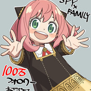 SPY×FAMILY」アーニャ“あざざます”！ Twitterフォロワー100万人突破