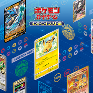ポケモンカードファンクラブの募集チラシ(NEO時代？) ポケモン