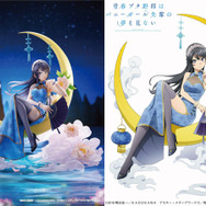 青春ブタ野郎 桜島麻衣 白チャイナドレスver. 1/7スケールフィギュア 青春ブタ野郎はバニーガール先輩の夢を見ない 桜島麻衣～白チャイナ