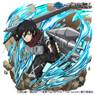 進撃の巨人 GYAO 梶裕貴 神谷浩史 サイン ポスター エレン リヴァイ 進撃の巨人』ゲーム発売記念して声優サイン色紙を抽選でプレゼント