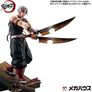 鬼滅の刃」宇髄天元が“G.E.M.”シリーズからフィギュア化！ 上弦