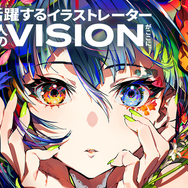 MikaPikazo複製原画【VISIONS2023×FACTORYコラボ 】 pixiv監修の最新イラスト集「VISIONS 2023」10月発売！ Mika