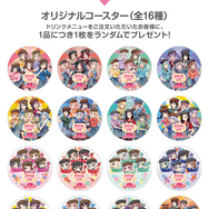バンドリ！」7バンド35名が勢ぞろい！コラボカフェがオープン♪“対バン