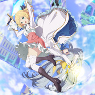 転生王女と天才令嬢の魔法革命」23年アニメ化決定！ キャストに