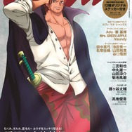 ONE PIECE FILM RED」これが四皇の覇気！ シャンクスが赤髪を