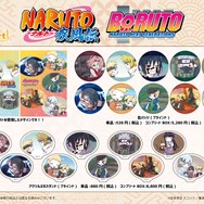 NARUTO」「BORUTO」法被を着て“夏祭り”！ 描き下ろしグッズ満載の