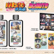 NARUTO」「BORUTO」法被を着て“夏祭り”！ 描き下ろしグッズ満載の