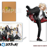 DMMスクラッチ スーツセレクション 缶バッジ 羽宮一虎 スーツ 東リベ」マイキー、場地、一虎らのスーツ姿がカッコいい♪ 描き