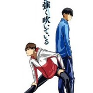 10月TVアニメ『風が強く吹いている』＜寛政大学陸上競技部後援会＞発足