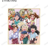 尼子騒兵衛　直筆サイン色紙　土井半助イラスト 尼子騒兵衛漫画ギャラリー 土井半助 山田伝蔵 ポストカード 忍