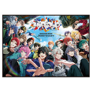 ヒプノシスマイク　HYPED-UP 01　3DCG LIVE　Blu-ray① ヒプノシスマイク HYPED-UP 01 3DCG LIVE Blu-ray③