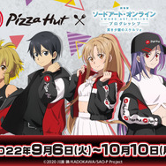 SAO」キリト、アスナ、ミト、アルゴ達が“ピザハット”カラーの衣装に