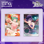 リゼロ」エミリア、ラム、レムのアイドル姿がグッズに！推せる