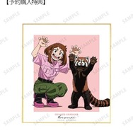 ヒロアカ」飼育係姿の1年A組メンバーが描き下ろし♪「東武動物公園