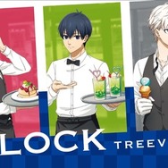 ブルーロック」潔世一、蜂楽廻がウェイターに！東京スカイツリー