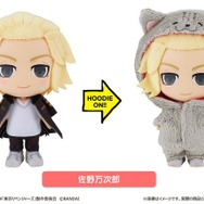 東リベ」マイキーたちが動物に？フィギュア×ぬいぐるみの“HOODIEFiGU