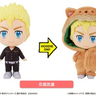 東リベ」マイキーたちが動物に？フィギュア×ぬいぐるみの
