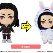 新品★東京リベンジャーズ【マイキー】ぬいぐるみ★特攻服 東リベ」マイキーたちが動物に？フィギュア×ぬいぐるみの